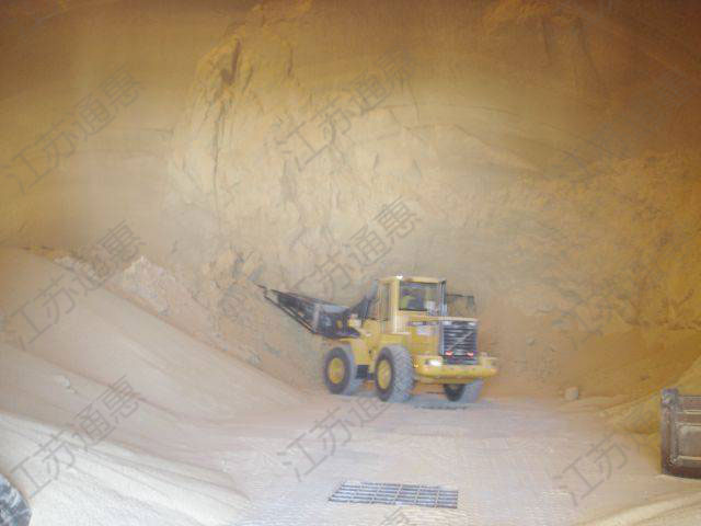 江蘇通惠地絞龍系統(tǒng)在張家港路易達(dá)孚(江海糧油)成功運行